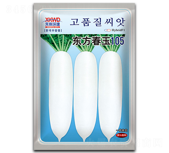 �|������105-���}���N��-�����_(d��)