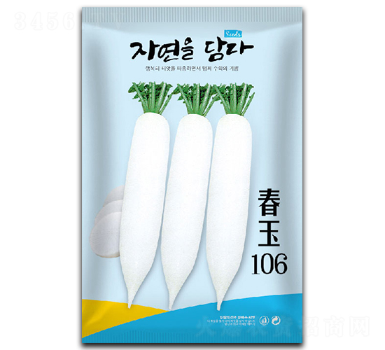 ����106-���}���N��-�����_