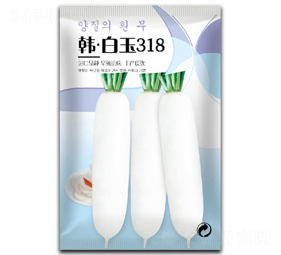 �n������318-���}���N��-�����_