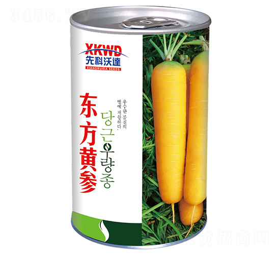 東方黃參（罐）-胡蘿卜種子-祥瑞達