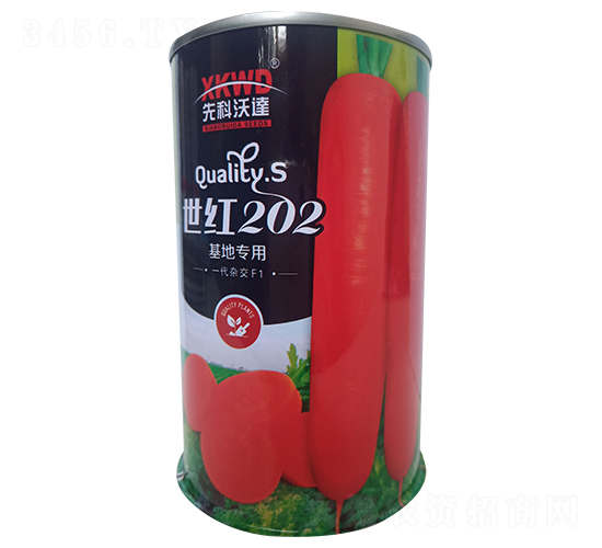 世紅202（罐）-胡蘿卜種子-祥瑞達