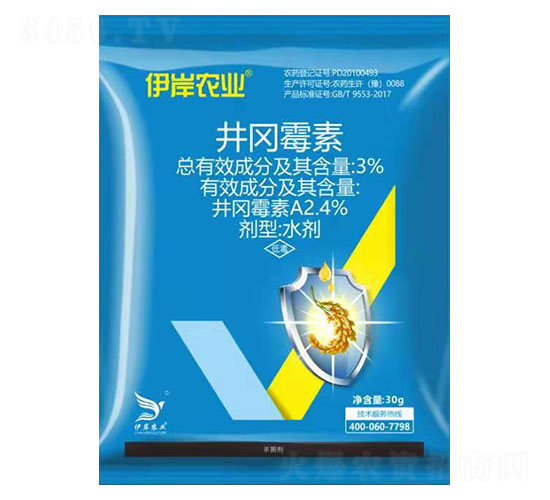 3%井岡霉素水劑-伊岸農(nóng)業(yè)