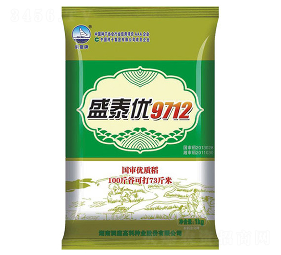 ʢ̩��(y��u)9712-ˮ���N��-�߿ƷN�I(y��)