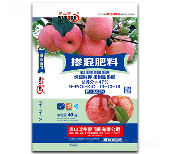 ����(sh��)�����(zhu��n)�Ó������19-10-18-�Ƕ���-����