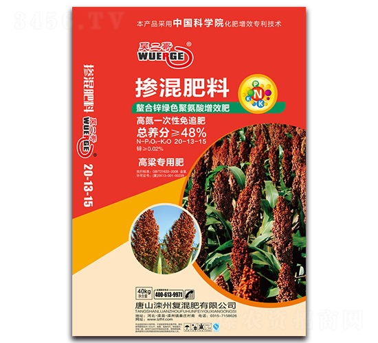 �������Ó������20-13-15-�Ƕ���-����