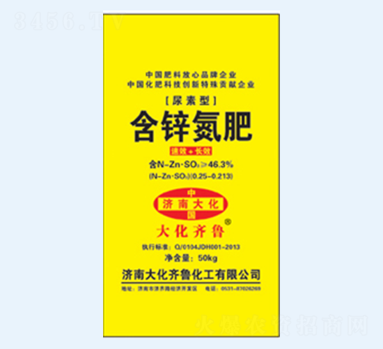 46.3%���\����-���R��