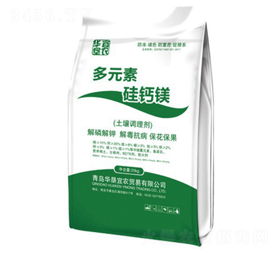 20kg��Ԫ�ع��}�V�����{(di��o)�턩-�A�����r(n��ng)