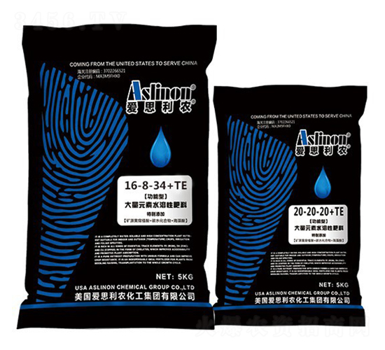 �����ʹ���Ԫ��ˮ�ܷ�20-20-20+TE-�A�����r(n��ng)