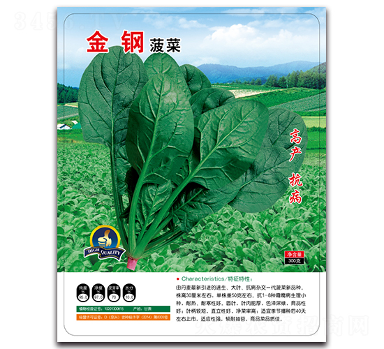 ��䓲���-���˷N��-�����r(n��ng)