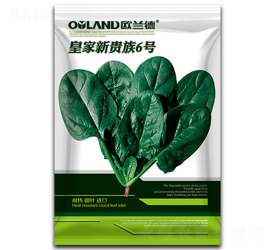 �ʼ����F��6̖-���˷N��-�W�m��