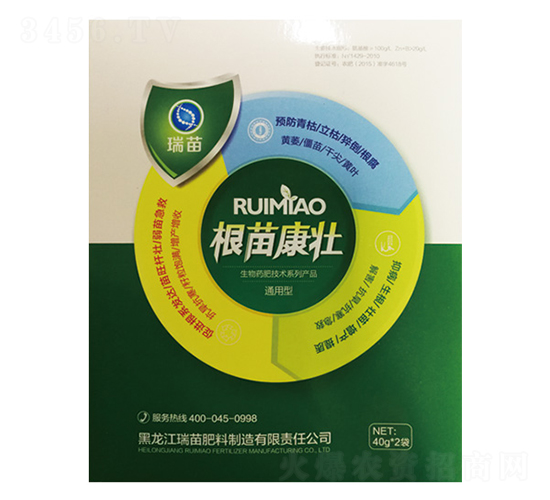 ���翵��-����