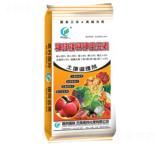 ����V�}�ȫԪ��-�ο�