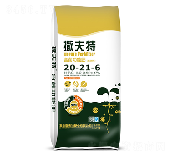 �������ܷ�20-21-6-������