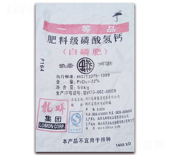 ���ϼ�������}-��N����