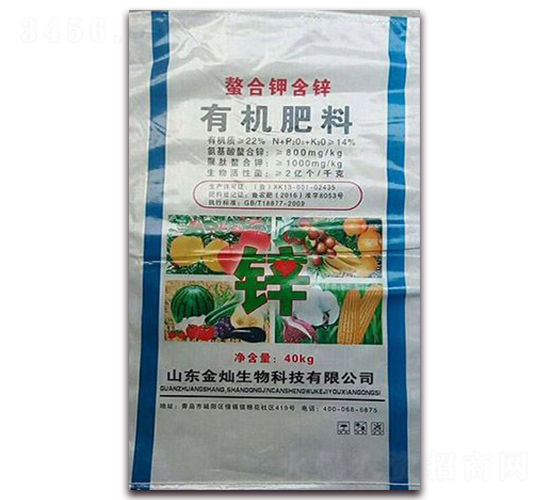 ����⛺��\�ЙC(j��)����-��N����