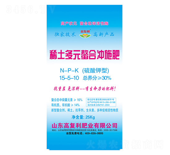 ϡ����Ԫ���ϛ_ʩ��15-5-10-�߸���