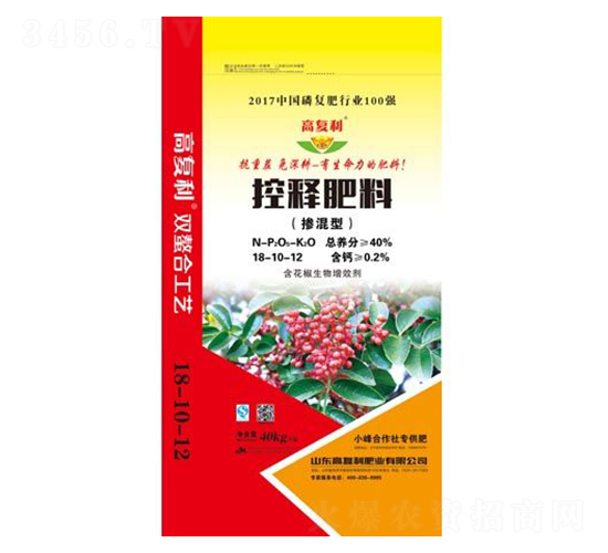 控釋肥料18-10-12-高福利