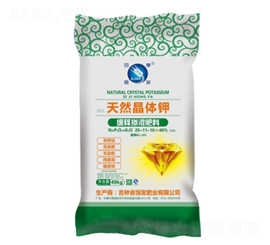 ��ጓ������25-11-10-��l(f��)�ʘI(y��)