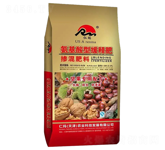 堅果專用摻混肥料17-13-6-仁瑪