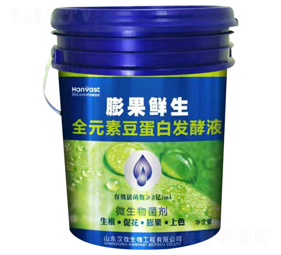 ����r�������װl(f��)��Һ��-�h΢����