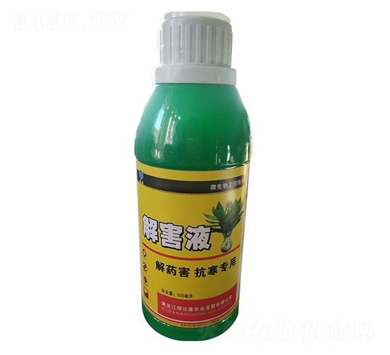 �⺦Һ-������