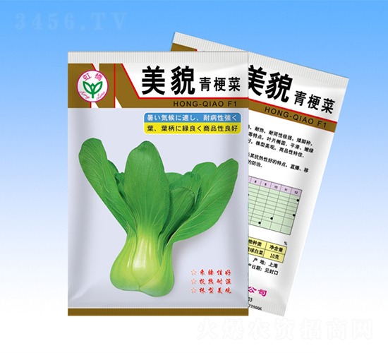 ��ò-�๣�˷N��-�����N�I(y��)