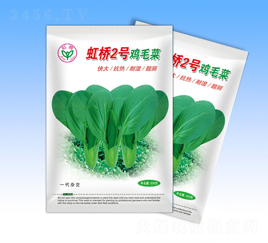 ���2̖-�๣�˷N��-�����N�I(y��)