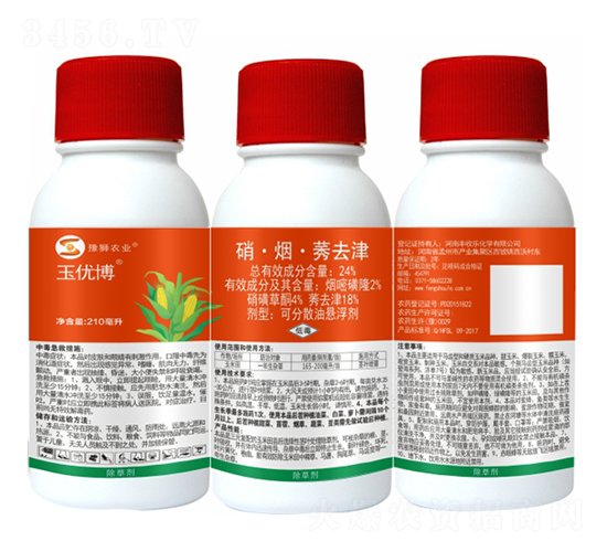 24%硝·煙·莠去津可分散油懸浮劑-玉優(yōu)博-豐收樂