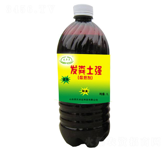 發(fā)糞土強腐熟劑-鴻豐年-玥元農(nóng)業(yè)