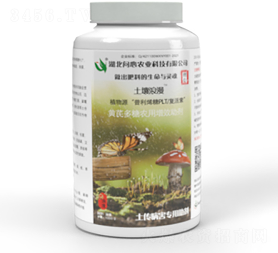 土壤浪漫-問心農(nóng)業(yè)