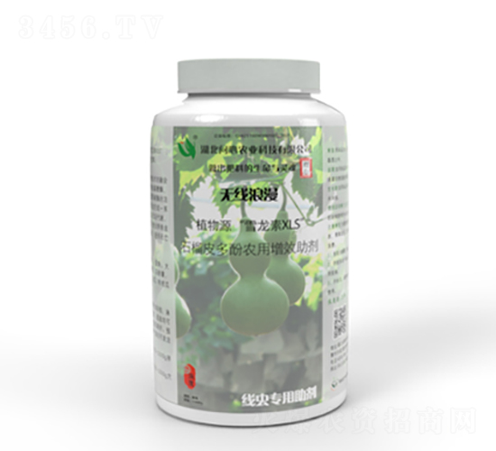 無線浪漫-問心農(nóng)業(yè)