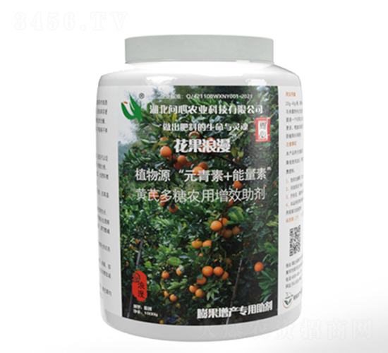 花果浪漫-問心農(nóng)業(yè)