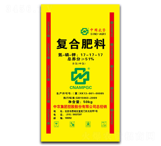 ��(f��)�Ϸ���17-17-17-�A������