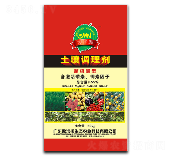 �����{(di��o)�턩-�W��Ų