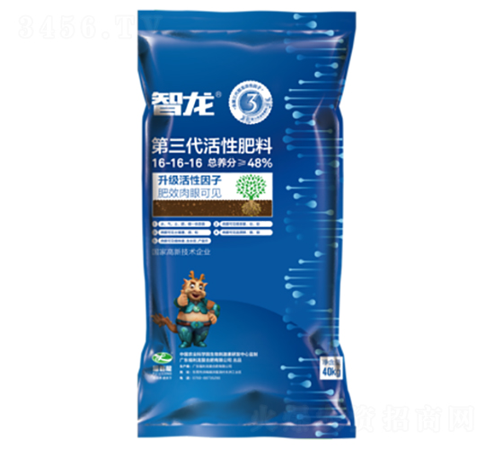 ���������Է���16-16-16-����-������