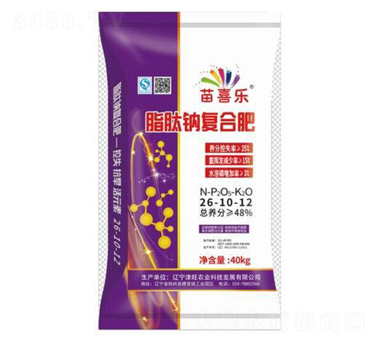 脂肽鈉復(fù)合肥26-10-12-苗喜樂(lè)-津旺農(nóng)業(yè)