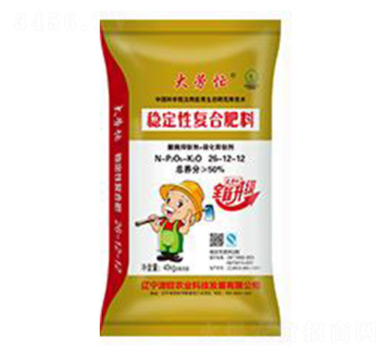 穩(wěn)定性復(fù)合肥-大勞忙-津旺農(nóng)業(yè)