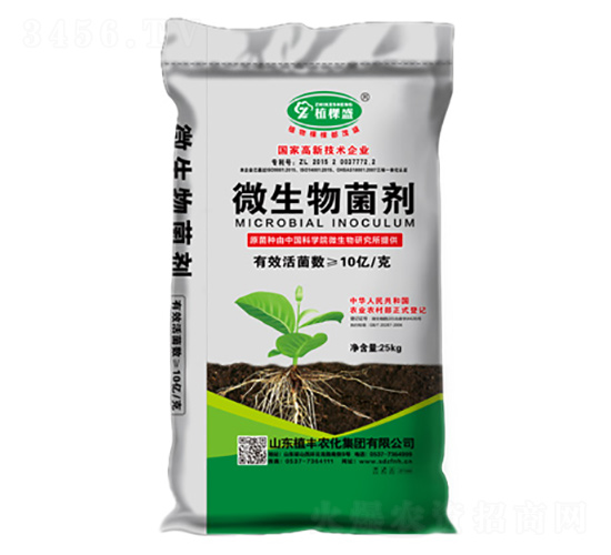 25kg微生物菌劑-植棵盛-植豐農化