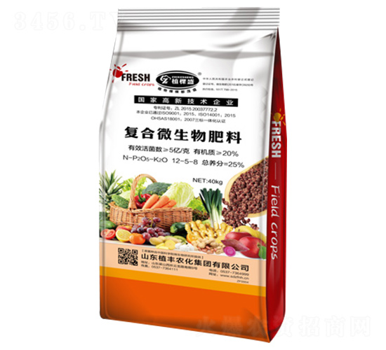 40kg復合微生物肥料12-5-8-植棵盛-植豐農(nóng)化