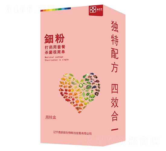 鈿粉（盒裝）-鑫田田