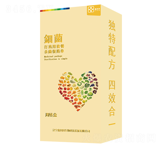 鈿菌（盒裝）-鑫田田