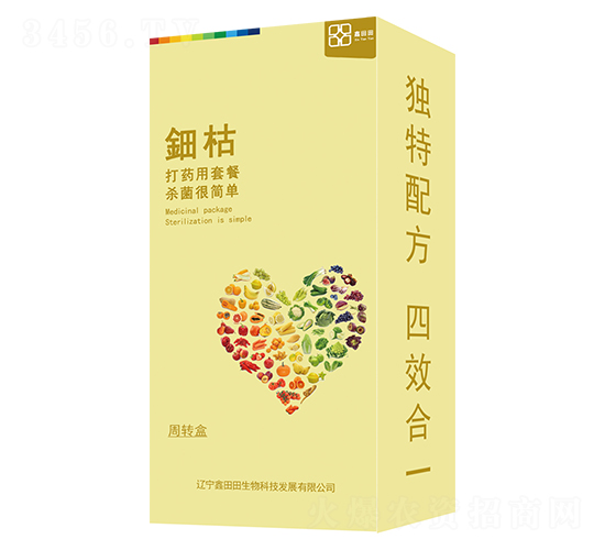 鈿枯（盒裝）-鑫田田