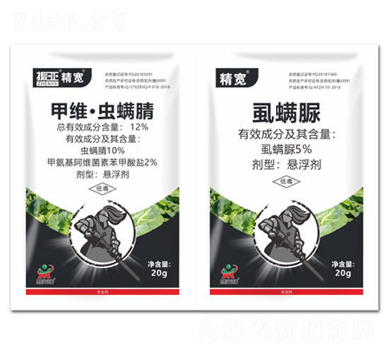 12%�׾S���x����Ҹ���+5%ʭ����Ҹ���-����-������