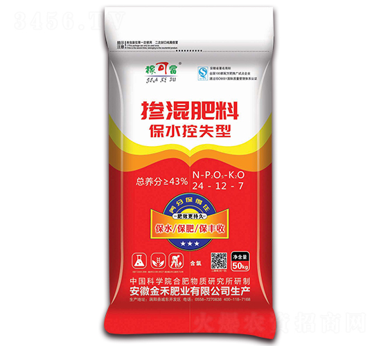 ��ˮ��ʧ�͓������24-12-7-�ڿɸ�-��̷ʘI(y��)