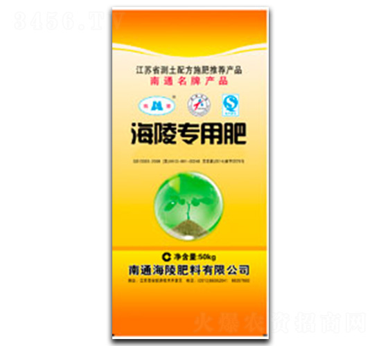 海陵玉米專用肥-海陵