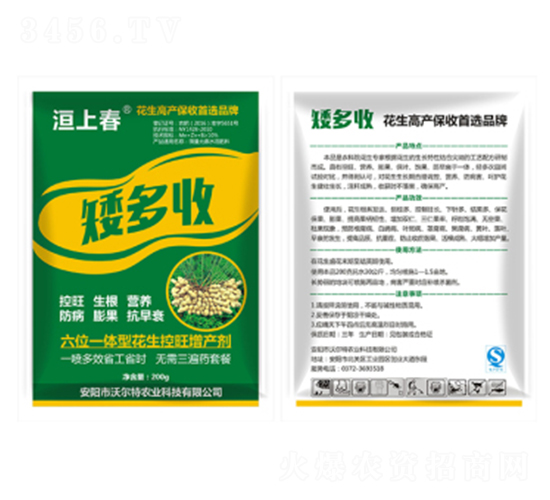 �����������a������-��ϴ�-�֠���