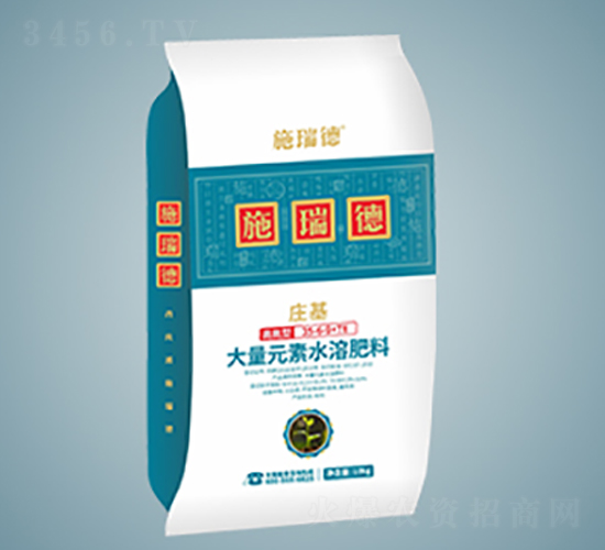 高氮型大量元素水溶肥料36-6-9+TE-莊基-施瑞德