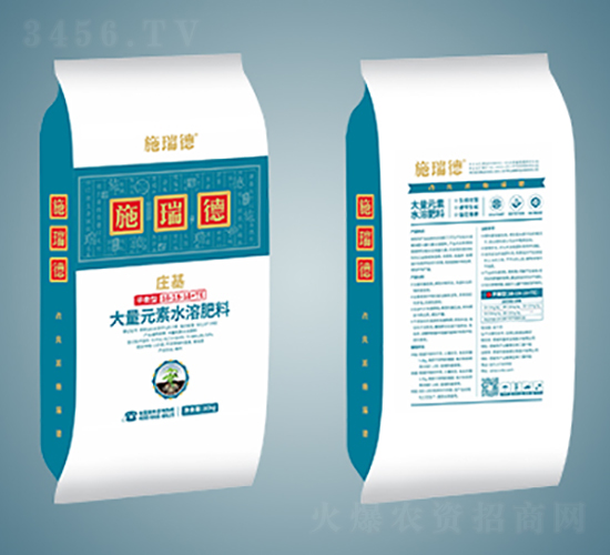 平衡型大量元素水溶肥料18-18-18+TE-莊基-施瑞德