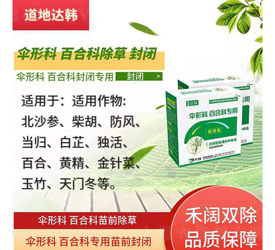 ���οưٺϿƷ��]���ó��݄�-�����_(d��)�n