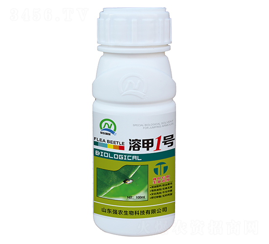 ���׌��������܄�-�ܼ�1̖(h��o)-��(qi��ng)�r(n��ng)����